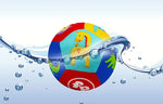 Load image into Gallery viewer, Bola Infantil de Tecido