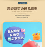 Load image into Gallery viewer, Brinquedo Infantil  musical