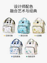 Load image into Gallery viewer, Mochila Maternidade