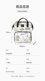 Load image into Gallery viewer, Mochila Maternidade