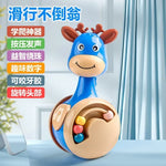 Load image into Gallery viewer, Brinquedo Infantil  musical