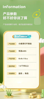 Load image into Gallery viewer, Brinquedo Infantil  musical