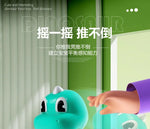 Load image into Gallery viewer, Brinquedo Infantil  musical