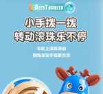 Load image into Gallery viewer, Brinquedo Infantil  musical