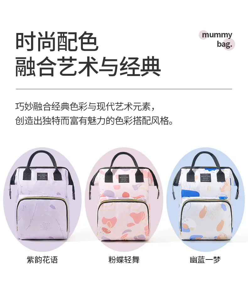 Mochila Maternidade